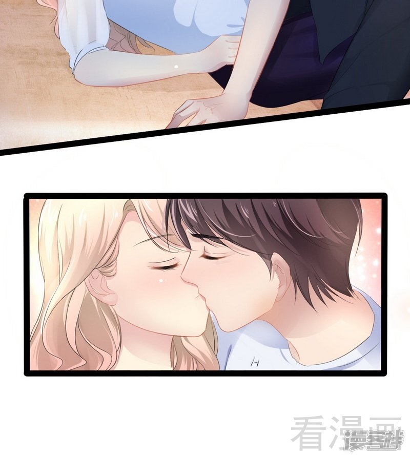 第73话 拉灯....-第73话