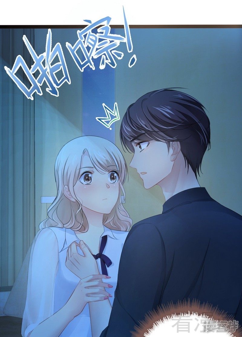 第73话 拉灯....-第73话