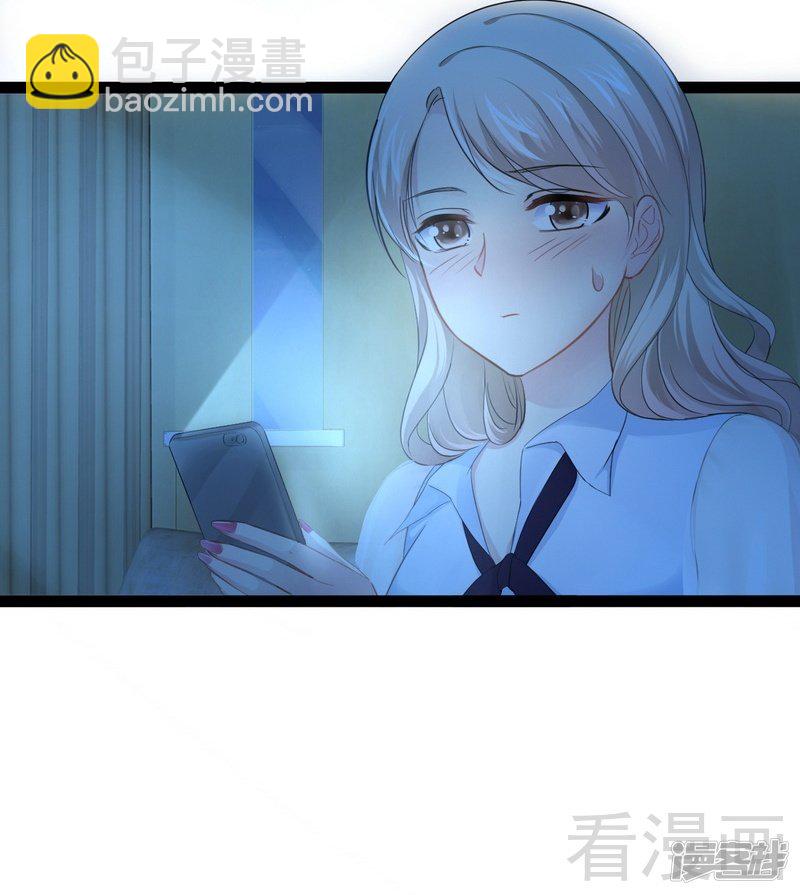 第73话 拉灯....-第73话