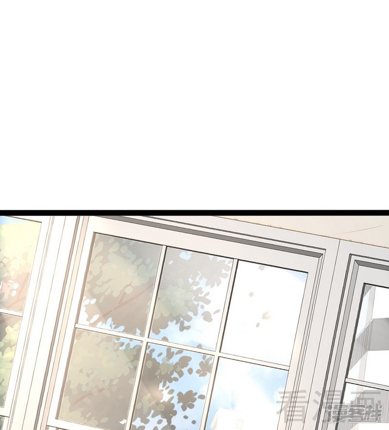 第75话 被跟踪-第75话