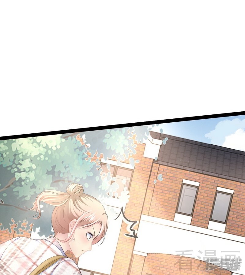 第75话 被跟踪-第75话