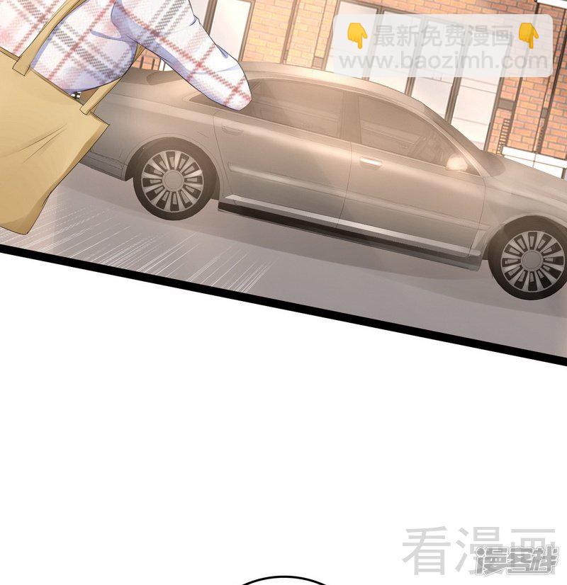 第75话 被跟踪-第75话