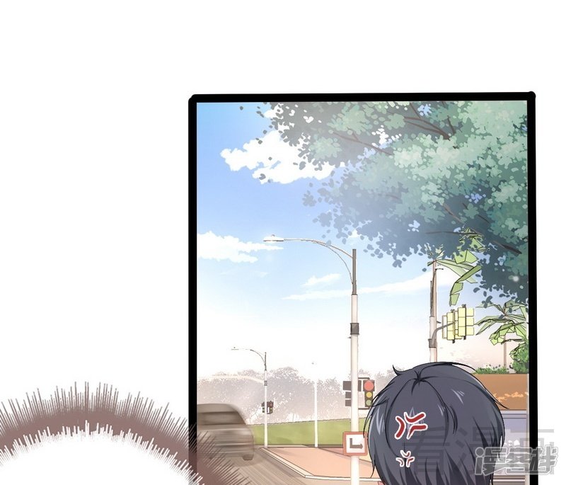 第75话 被跟踪-第75话