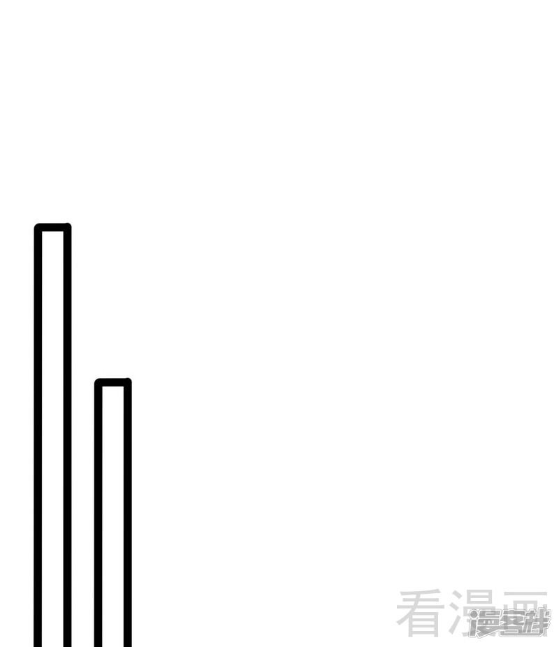 第75话 被跟踪-第75话