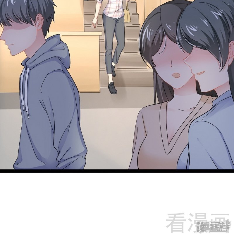 第75话 被跟踪-第75话