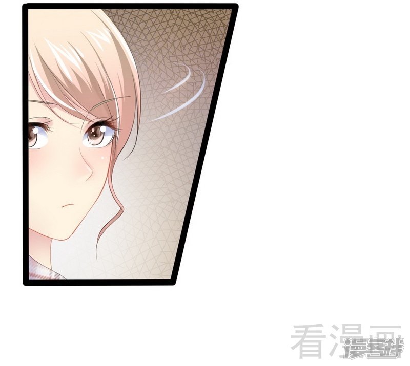 第77话 去我家吧(1/2)-第77话