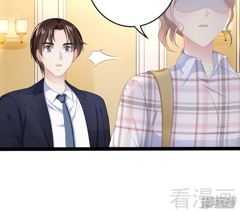 第77话 去我家吧(1/2)-第77话