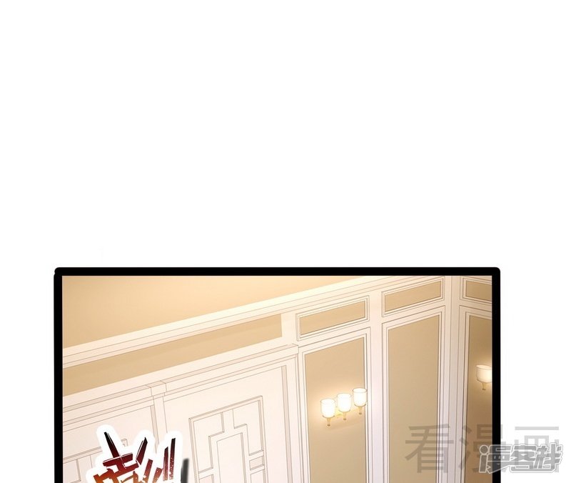 第77话 去我家吧(1/2)-第77话