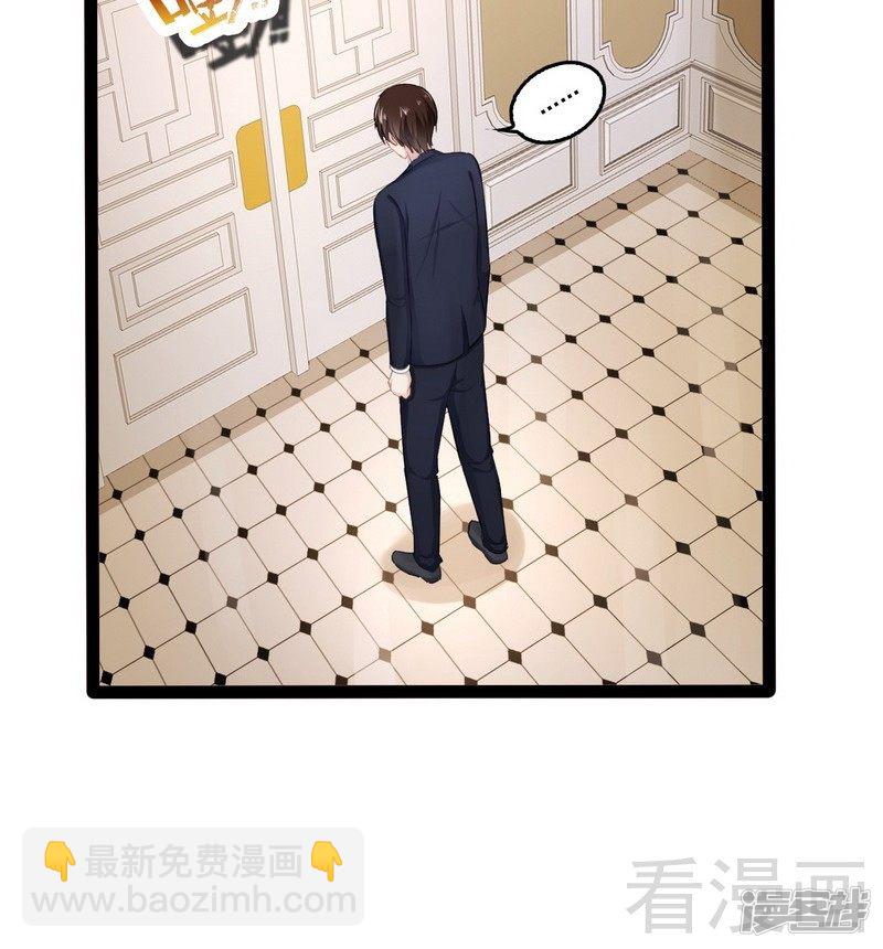 第77话 去我家吧(1/2)-第77话