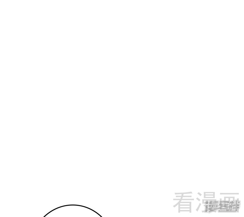 第77话 去我家吧(1/2)-第77话
