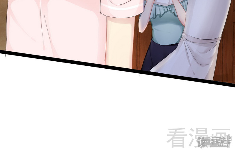 第79话 三年前-第79话