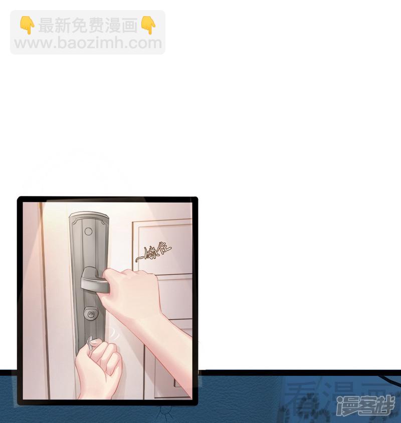 第79话 三年前-第79话