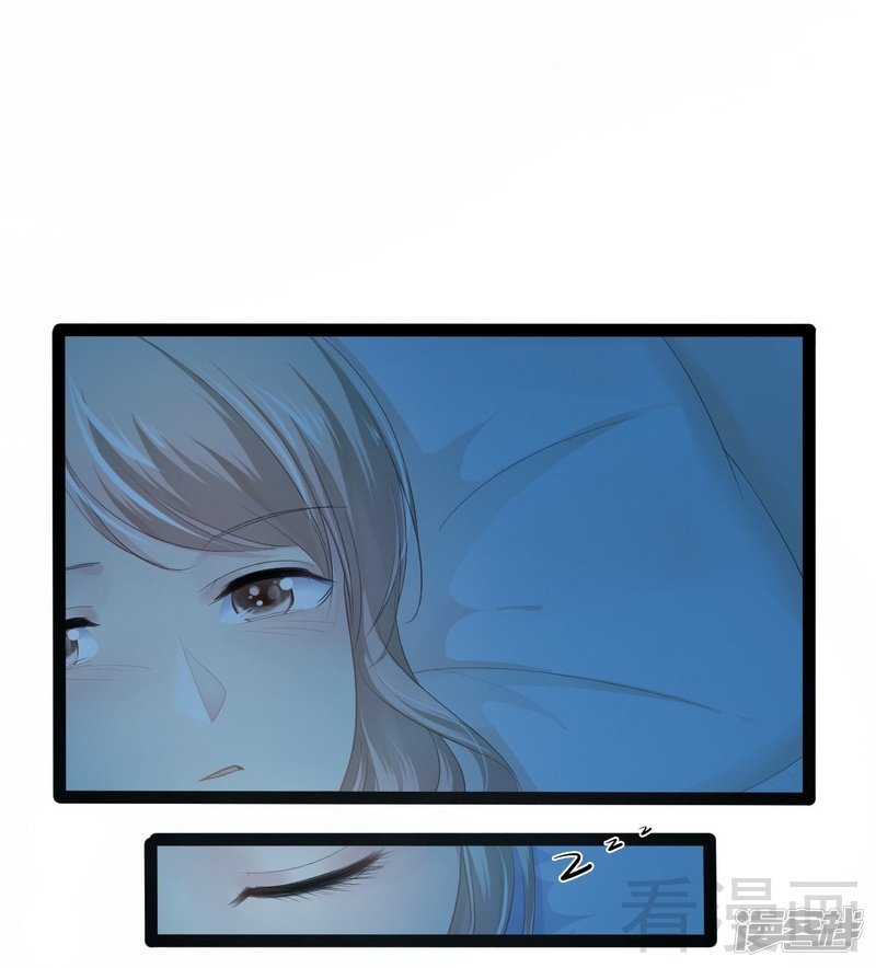 第79话 三年前-第79话