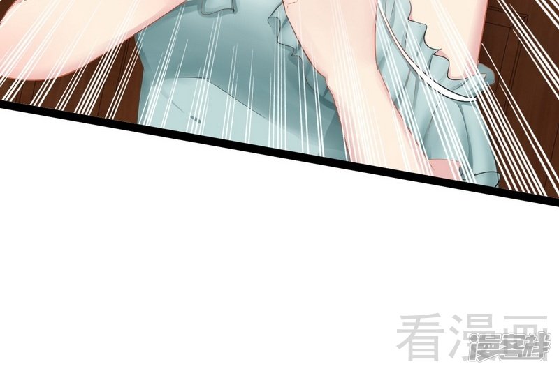 第79话 三年前-第79话