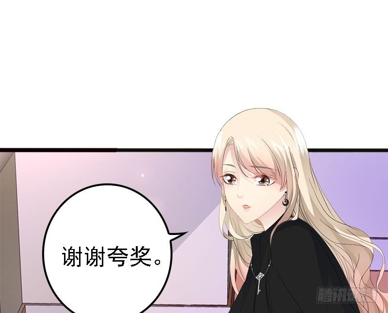 第9话 狠心的小兔子-第9话