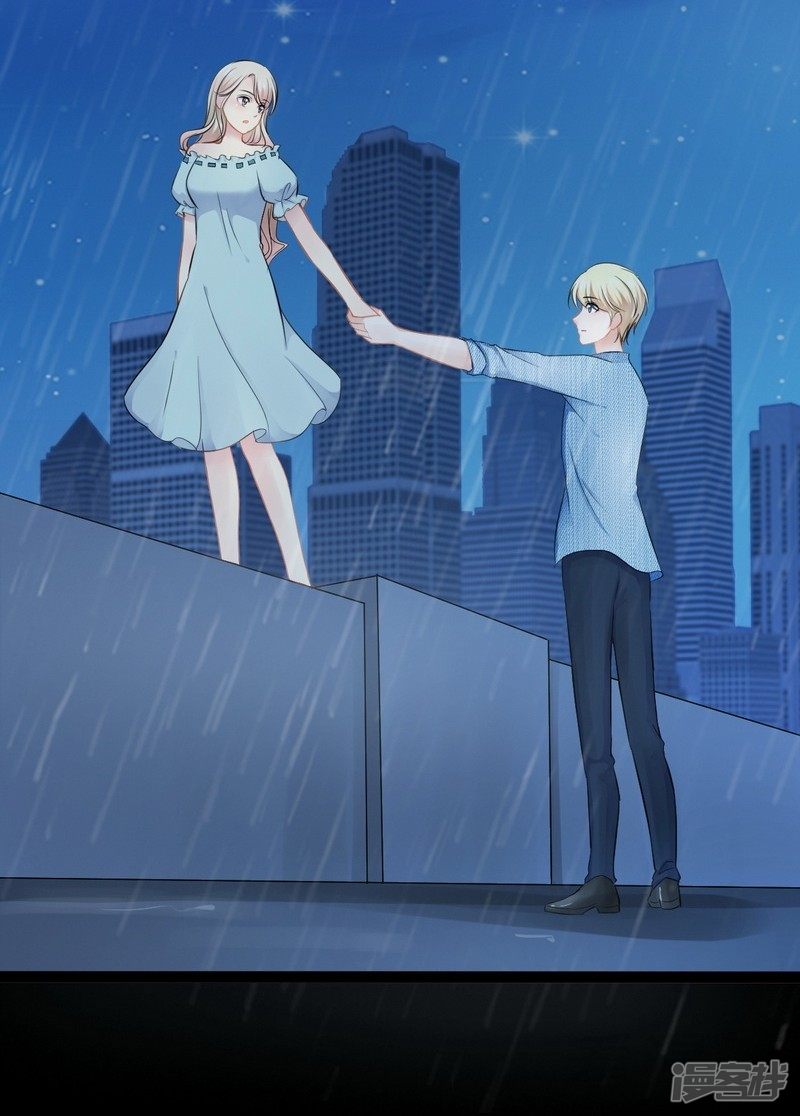 第81话 当年要不是我...-第81话