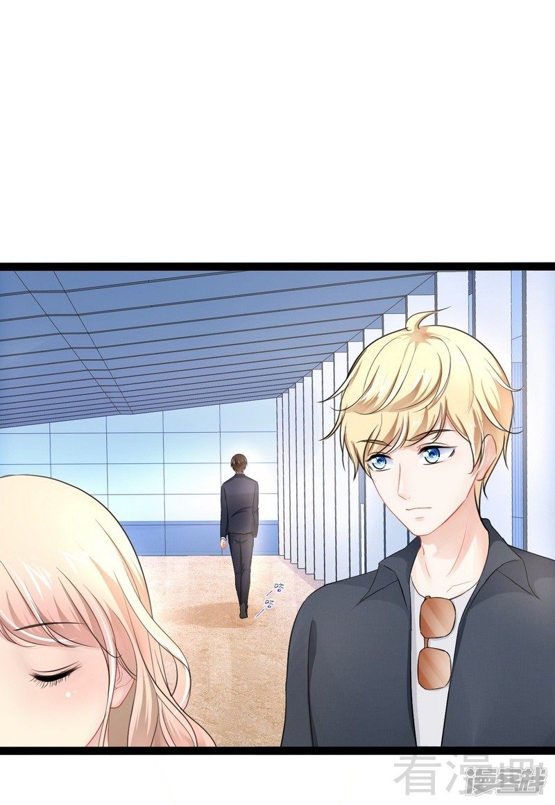 第81话 当年要不是我...-第81话