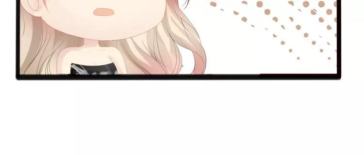 第13话 女人，你逃不了的！(1/2)-第13话