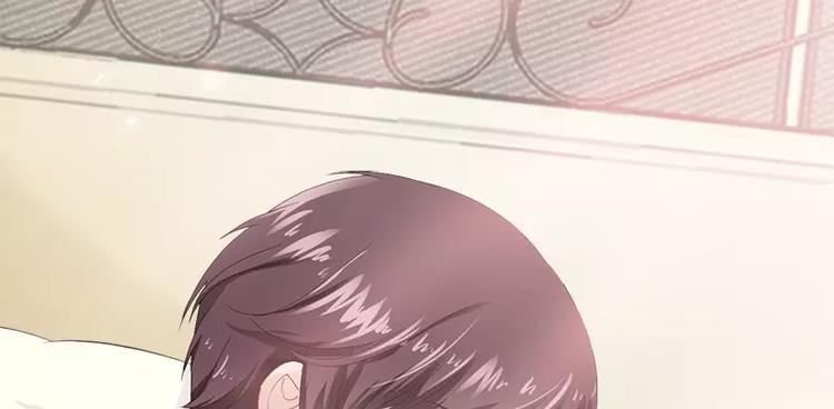 第15话 亲我一下(1/2)-第15话