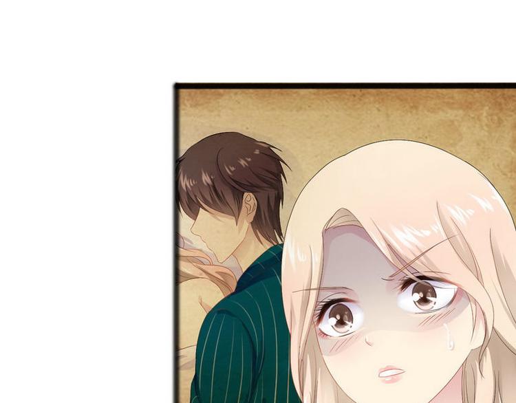第15话 亲我一下(1/2)-第15话