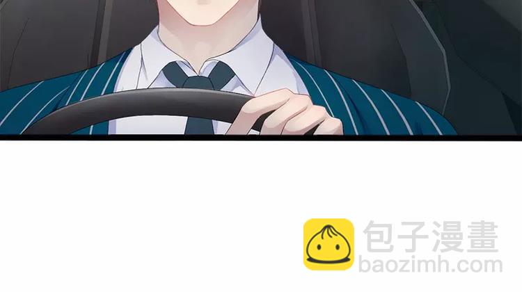 第19话 有钱人胃口都这么重吗(1/2)-第19话