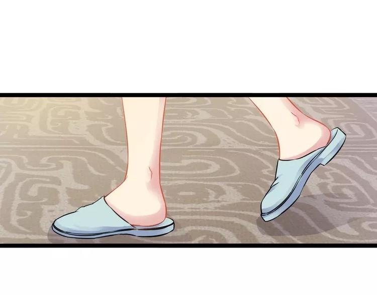第3话 复仇的种子(1/2)-第3话