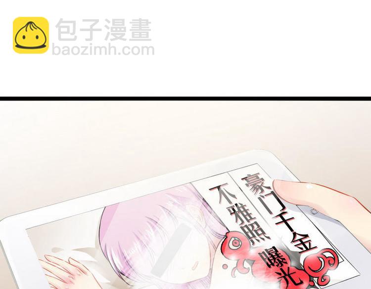 第3话 复仇的种子(1/2)-第3话