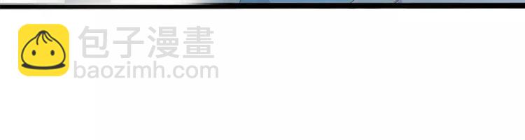 第21话 掘地三尺也要找到你(1/2)-第21话