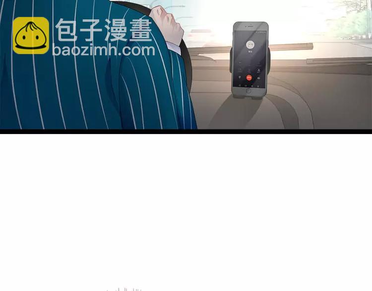 第25话 萧，冷，霆！(1/2)-第25话