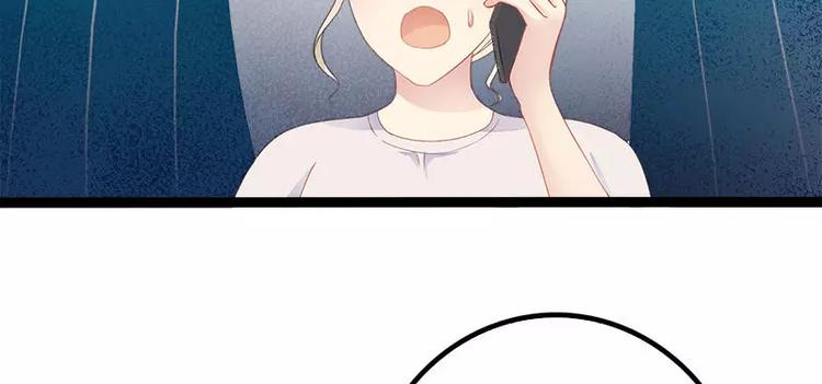 第25话 萧，冷，霆！(1/2)-第25话