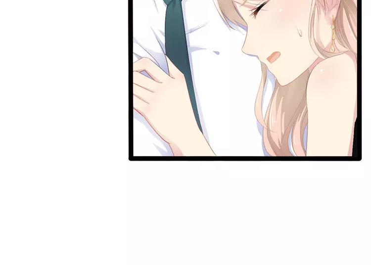 第29话 你就这么舍不得我？(1/2)-第29话