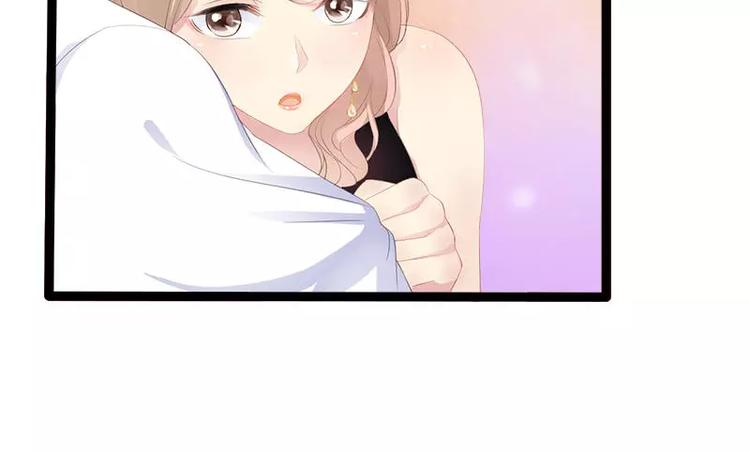 第29话 你就这么舍不得我？(1/2)-第29话
