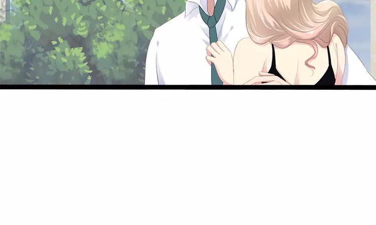 第29话 你就这么舍不得我？(1/2)-第29话