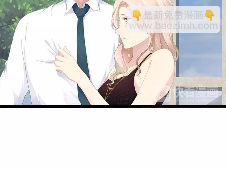 第29话 你就这么舍不得我？(1/2)-第29话