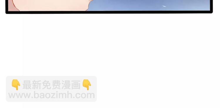 第31话 不会再让任何人伤害她(1/2)-第31话
