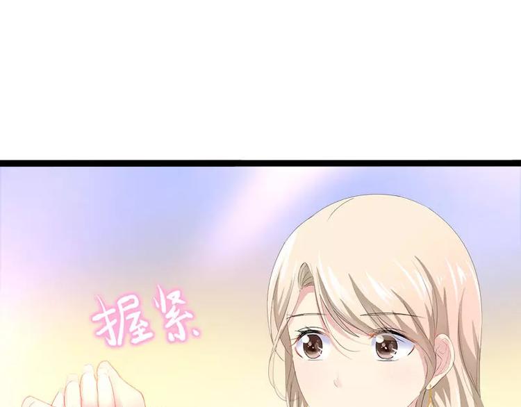 第31话 不会再让任何人伤害她(1/2)-第31话