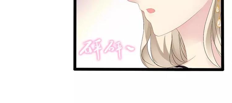 第31话 不会再让任何人伤害她(1/2)-第31话