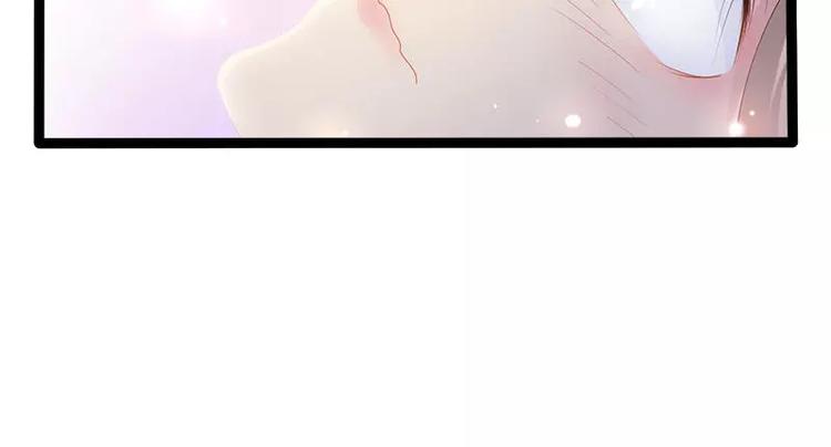 第33话 乖乖等我回来(1/2)-第33话