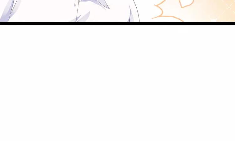 第35话 慢慢喝，锅里还有(1/2)-第35话