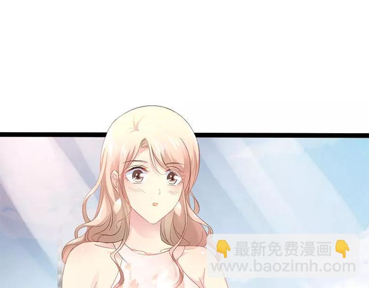 第35话 慢慢喝，锅里还有(1/2)-第35话