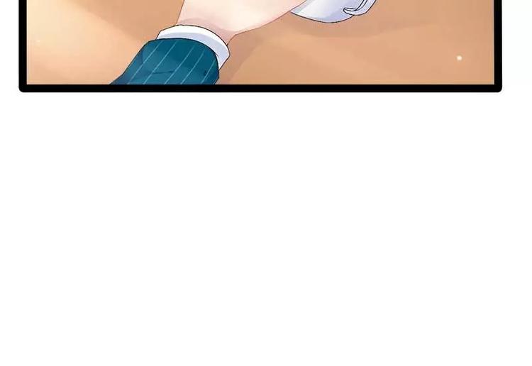 第39话 你别再靠过来了！(1/2)-第39话