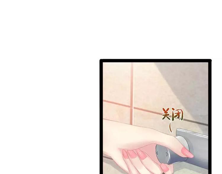第39话 你别再靠过来了！(1/2)-第39话