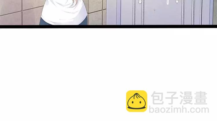 第39话 你别再靠过来了！(1/2)-第39话