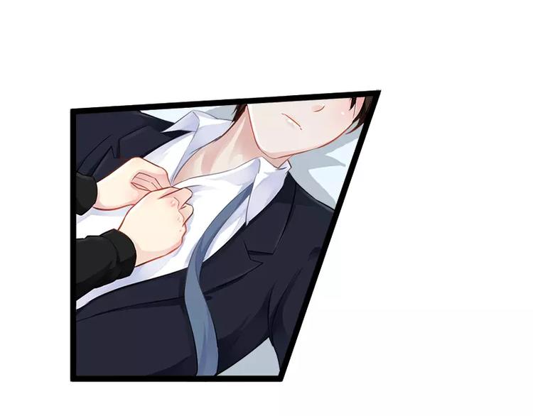 第5话 冤家路窄(1/2)-第5话