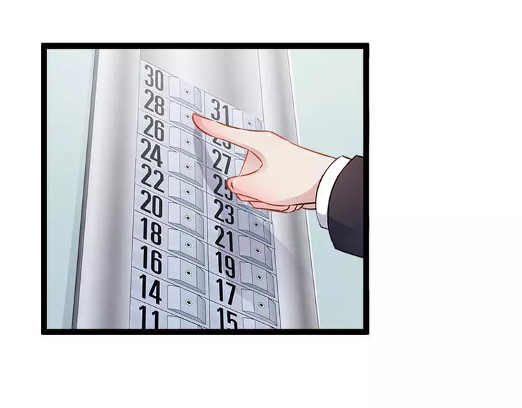 第5话 冤家路窄(1/2)-第5话