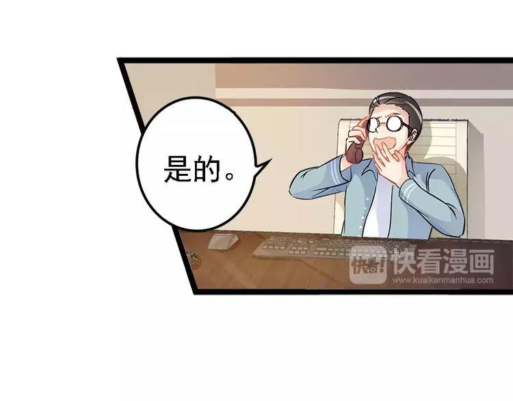 第5话 冤家路窄(1/2)-第5话