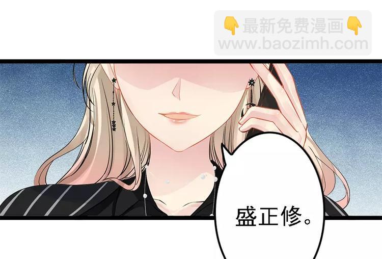 第5话 冤家路窄(1/2)-第5话