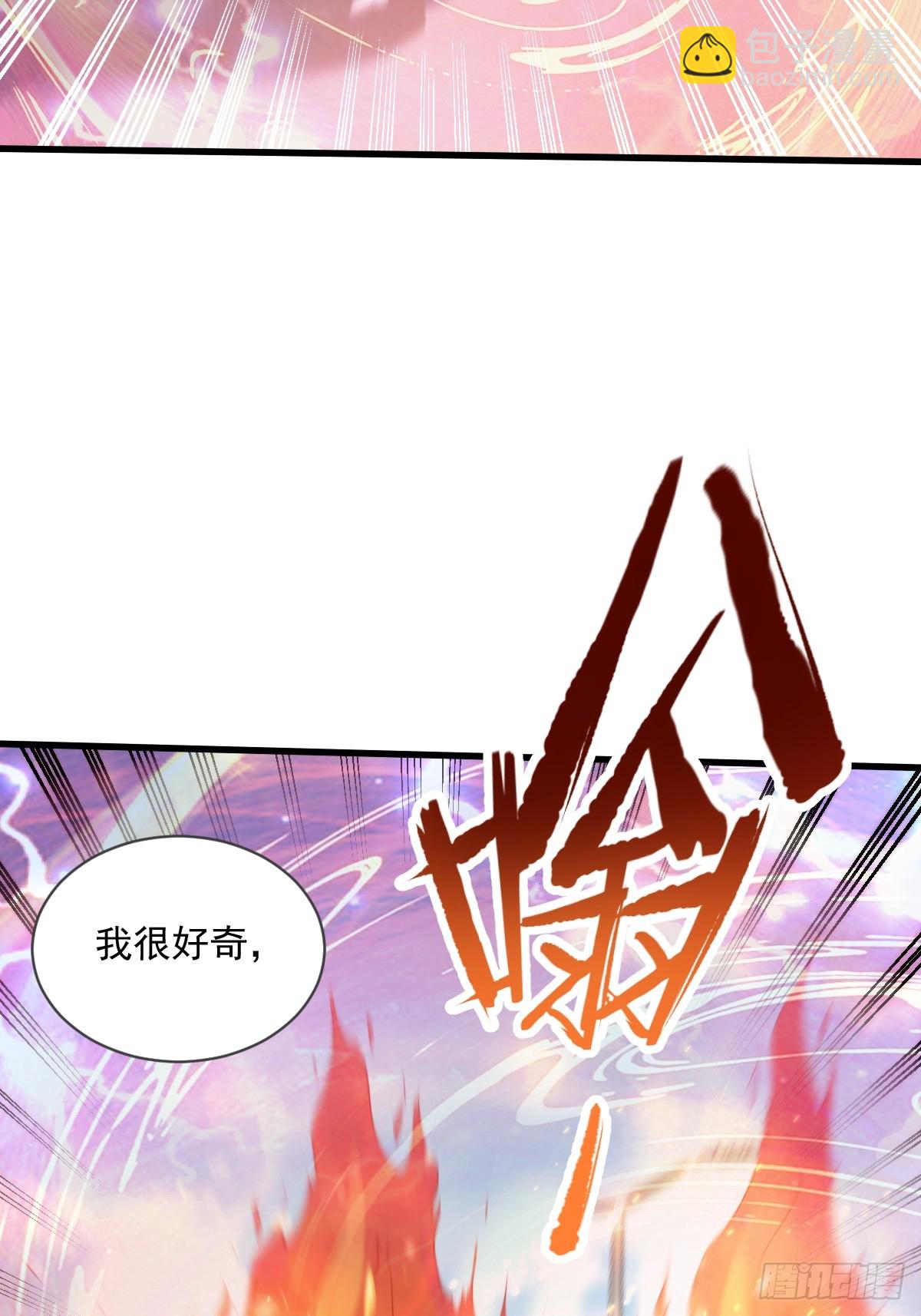 第104回 有仇必报(1/2)-第105话