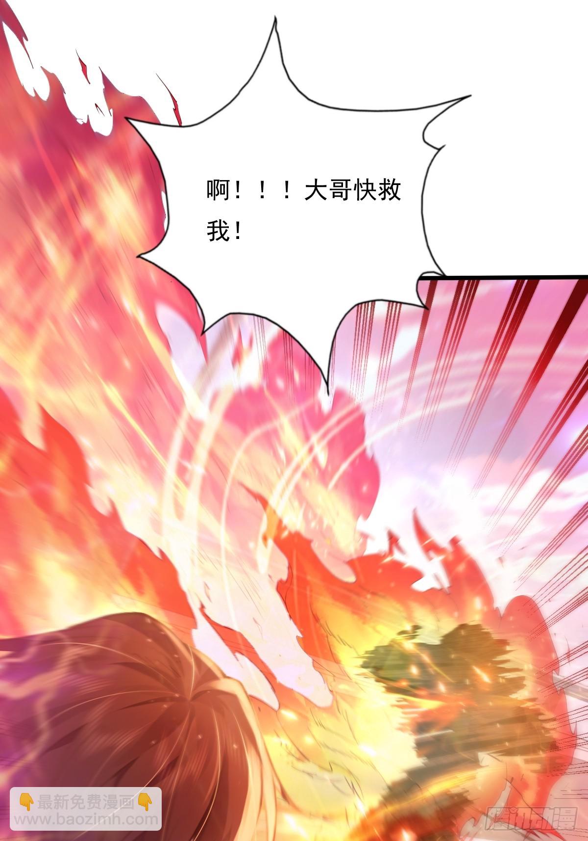 第104回 有仇必报(1/2)-第105话