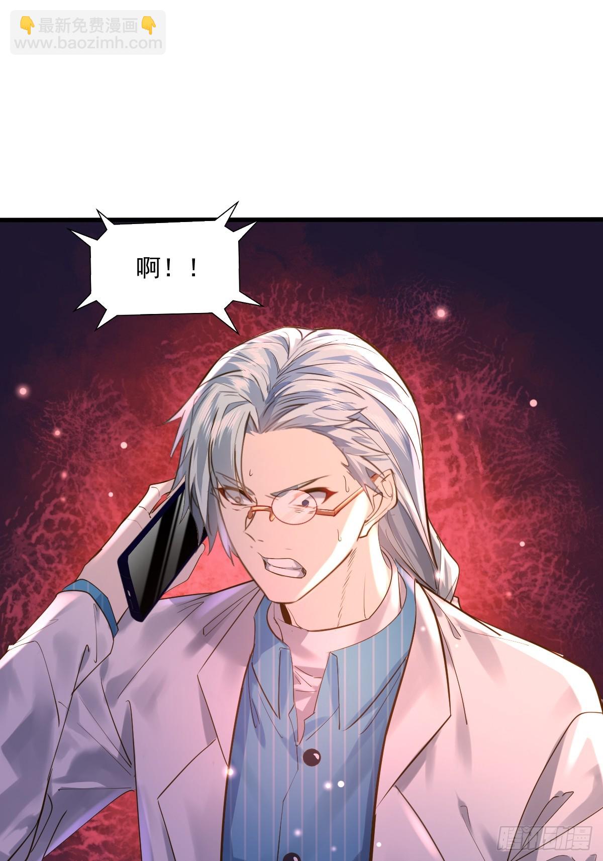 第104回 有仇必报(1/2)-第105话